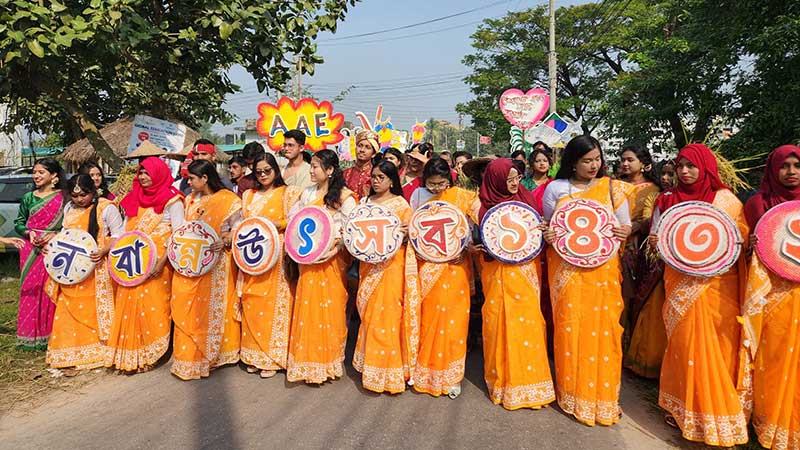 রাজশাহী বিশ্ববিদ্যালয়ে নবান্ন উৎসব