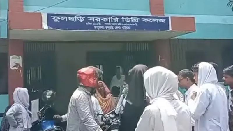 এইচএসসি গত বছরের প্রশ্নে পরীক্ষা দিল ২০ শিক্ষার্থী