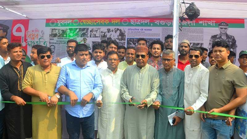 বগুড়ায় তিনদিনের স্থিরচিত্র প্রদর্শনী শুরু