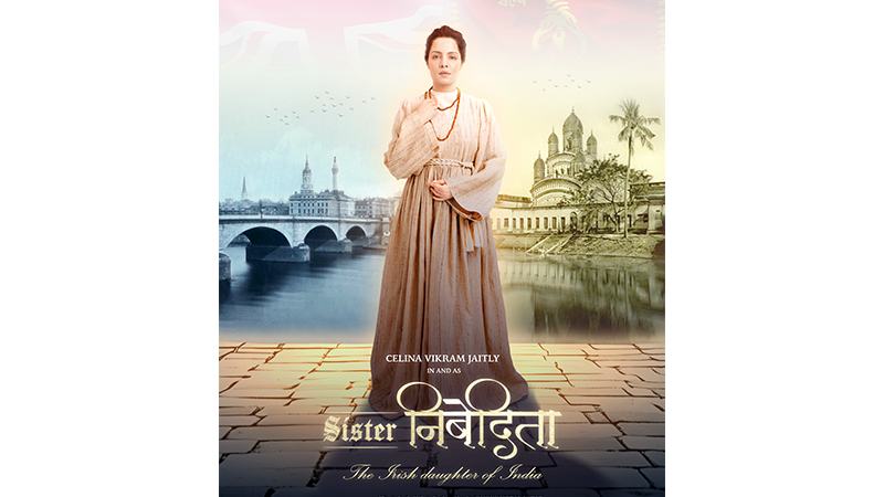 সিস্টার নিবেদিতার চরিত্রে সেলিনা জেটলি