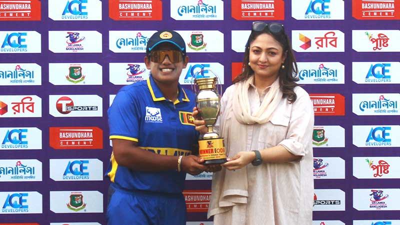 শ্রীলংকার কাছে ওয়ানডে সিরিজ হারল মেয়েরা