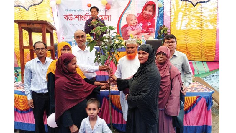 নিরাপদ মাতৃত্বে পারস্পরিক দায়িত্ব কর্তব্য ও সচেতনতার বার্তা