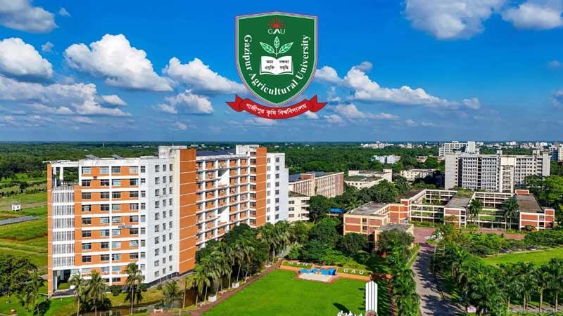 কিউএস সাবজেক্ট র‌্যাংকিংয়ে এগিয়েছে গাজীপুর কৃষি বিশ্ববিদ্যালয়
