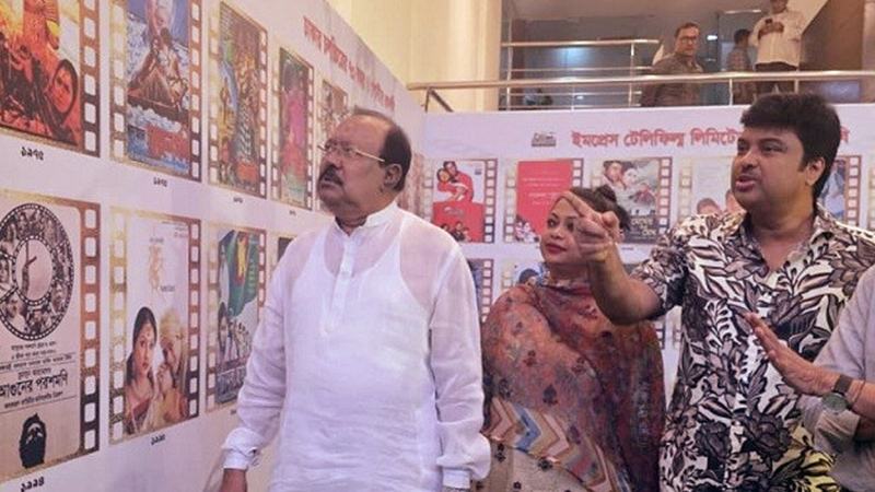 চ্যানেল আইয়ে বাংলা সিনেমার পোস্টার প্রদর্শনী