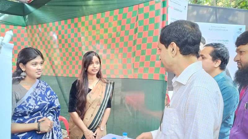 রুয়েটে তরুণ প্রকৌশলীদের নিয়ে চাকরির মেলা