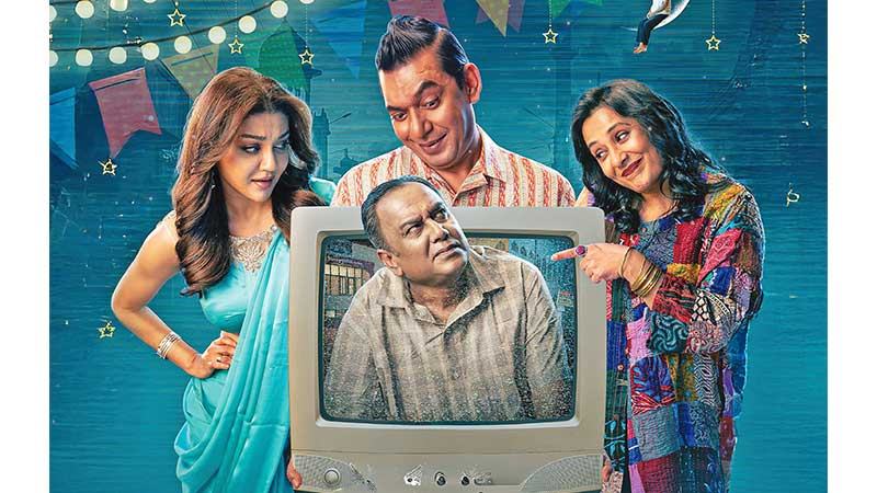 দেশের বাইরের প্রেক্ষাগৃহে ‘উৎসব’