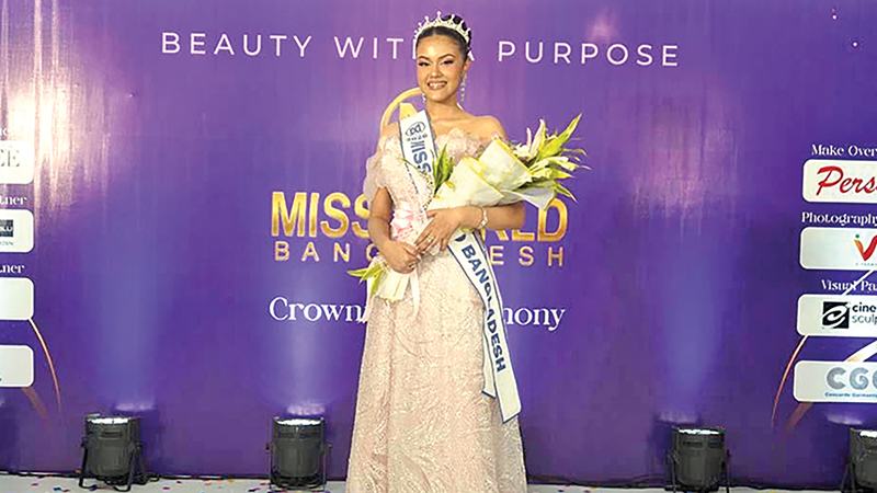 মিস ওয়ার্ল্ড বাংলাদেশ ২০২৬ হলেন সামানজার