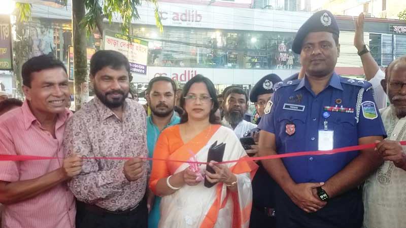 নেত্রকোনায় কুটির শিল্প মেলা