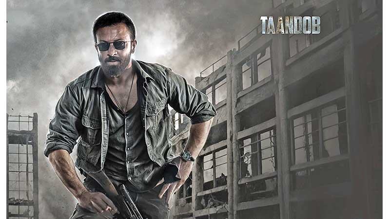 আগস্টে ওটিটিতে ‘তাণ্ডব’