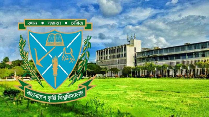 প্রশিক্ষণ
