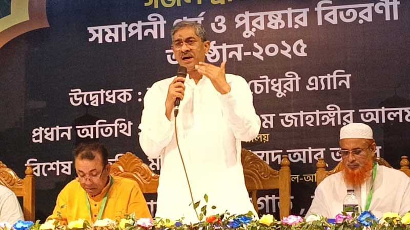 ১৭ বছর আমরা একটি বৃত্তে আবদ্ধ ছিলাম —শহীদ উদ্দীন চৌধুরী এ্যানি