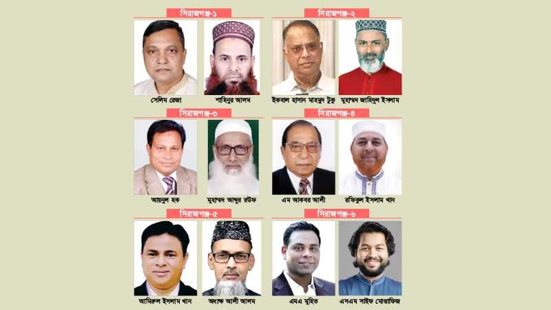 সিরাজগঞ্জের ছয় আসনে ভোটের ব্যবধান গড়তে ভূমিকা রাখতে পারেন নারী ও তরুণরা