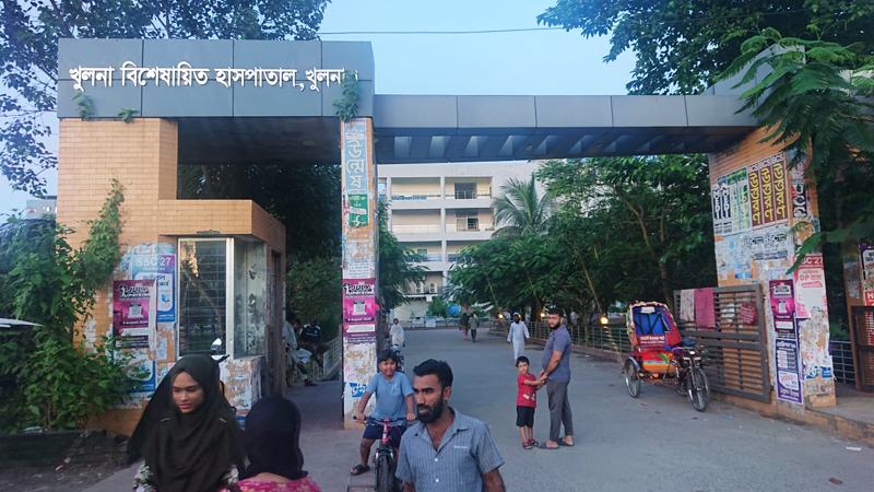 বিশেষায়িত হাসপাতালে হচ্ছে খুলনা মেডিকেল বিশ্ববিদ্যালয়ের অস্থায়ী ক্যাম্পাস