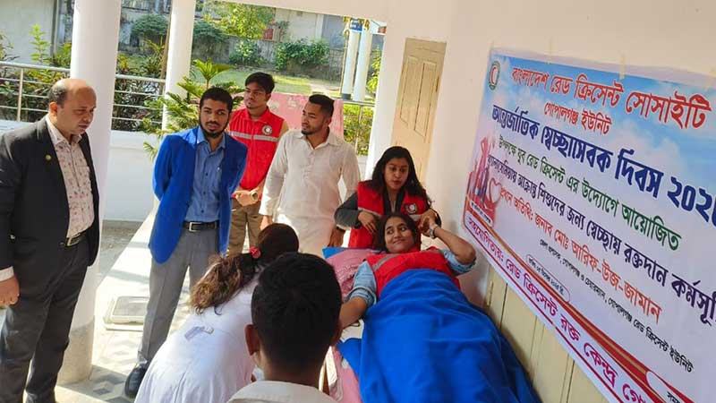 গোপালগঞ্জে থ্যালাসেমিয়ায় আক্রান্ত শিশুদের জন্য রক্তদান