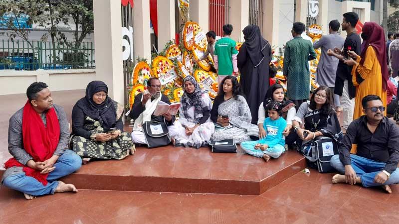 বগুড়ায় একুশের কবিতা পাঠ
