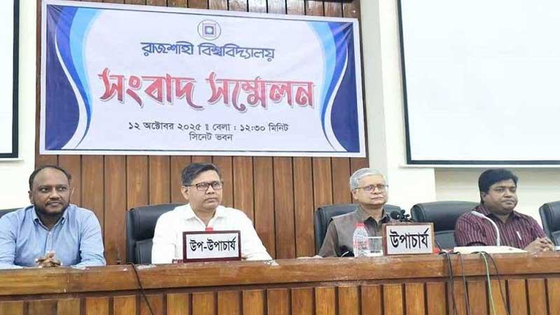 রাকসু নির্বাচনের ফলাফল মিলবে ১৫ ঘণ্টার মধ্যেই