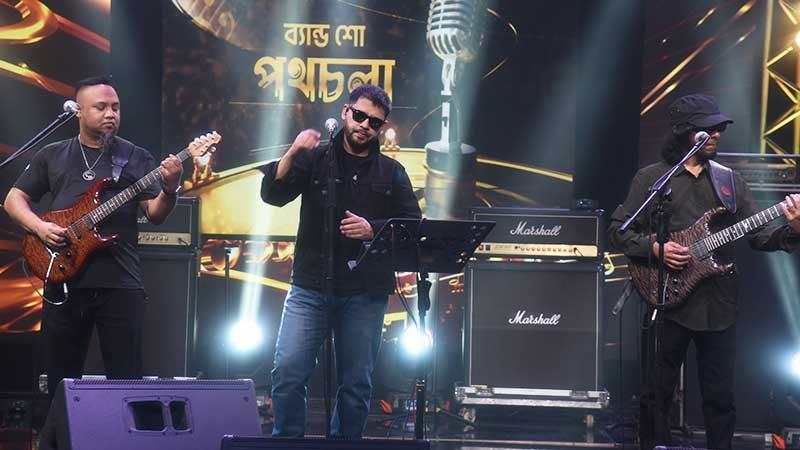 ঈদে বিটিভিতে দুই পর্বের ব্যান্ড শো