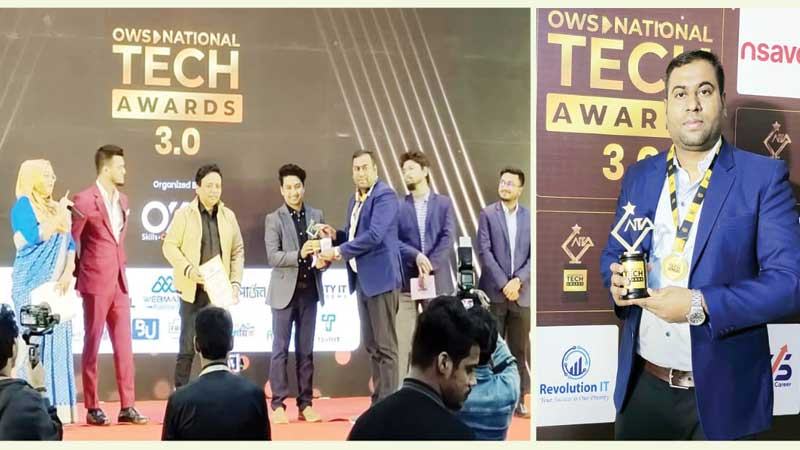 ন্যাশনাল টেক অ্যাওয়ার্ড পেয়েছেন বরিশালের জিহাদ রানা