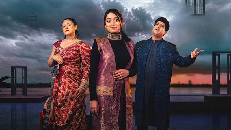 শাস্ত্রীয় সংগীতের অনুপ্রেরণায় বর্ষার গান নিয়ে এল কোক স্টুডিও বাংলা