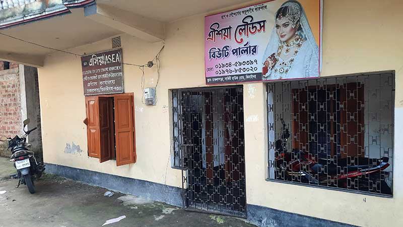 নির্বাচন পর্যবেক্ষকের তালিকায় ঝিনাইদহের নামসর্বস্ব তিন সংস্থা