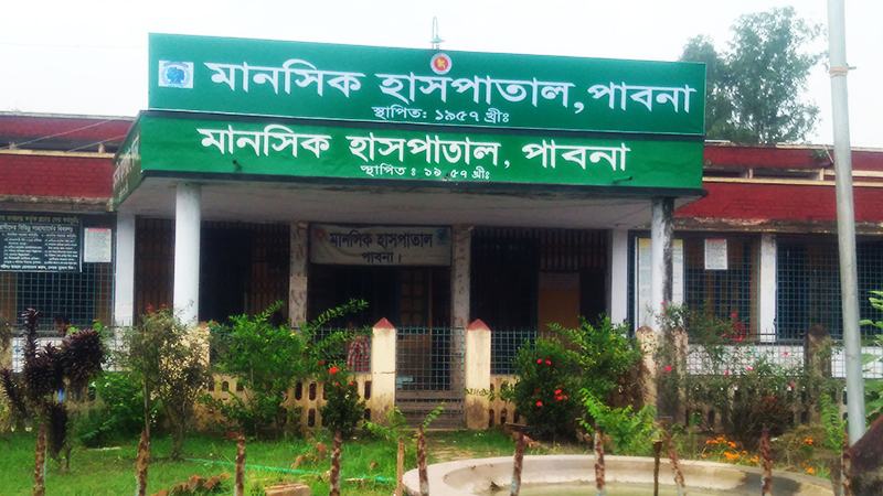 বৃত্তি ও বিনোদনমূলক কার্যক্রম রোগীদের পুনর্বাসন প্রক্রিয়ায় জটিলতা