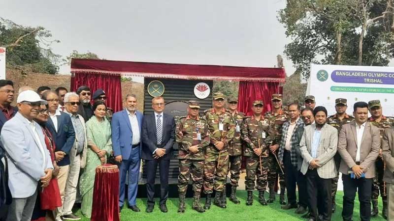 ময়মনসিংহে প্রস্তাবিত বাংলাদেশ অলিম্পিক কমপ্লেক্সের ভিত্তিপ্রস্তর স্থাপন