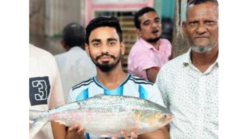 এক ইলিশের দাম প্রায় ২৩ হাজার টাকা