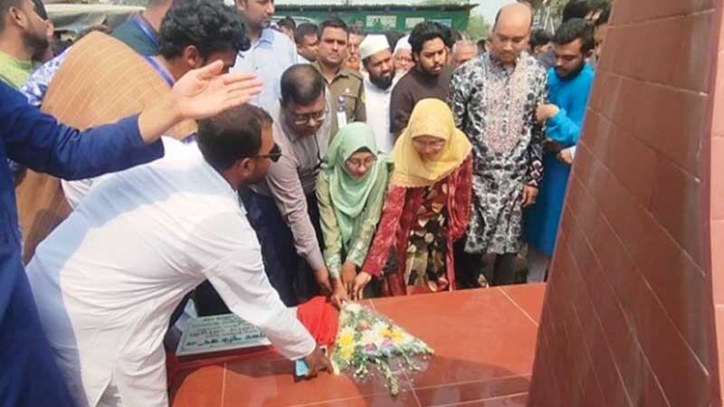ব্রাহ্মণবাড়িয়ায় শহীদ সুজয় স্মৃতিস্তম্ভ উদ্বোধন
