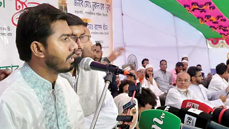 ‘আওয়ামী লীগকে ফেরানোর চেষ্টা করবেন না’