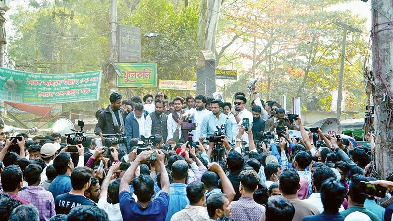 এনসিপির নির্বাচনী পদযাত্রা শুরু