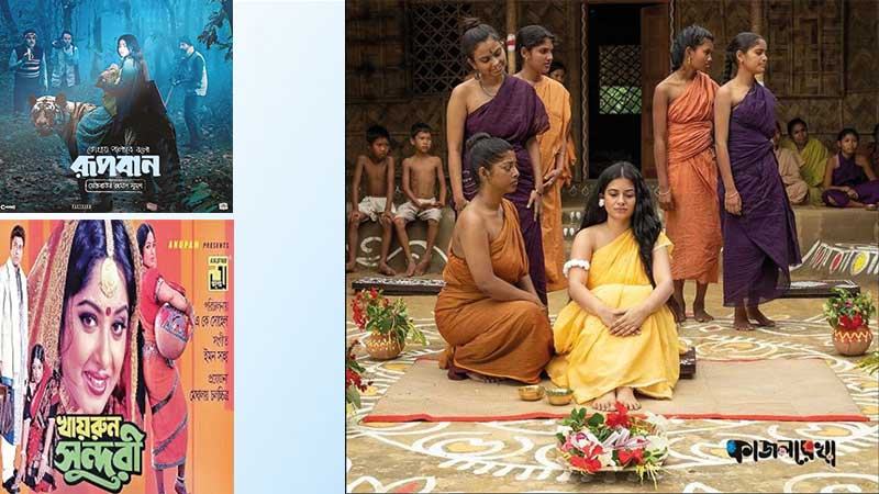 পর্দায় উপস্থাপনে প্রয়োজন আধুনিকতা নতুন মাত্রা ও প্রযুক্তির সঠিক ব্যবহার