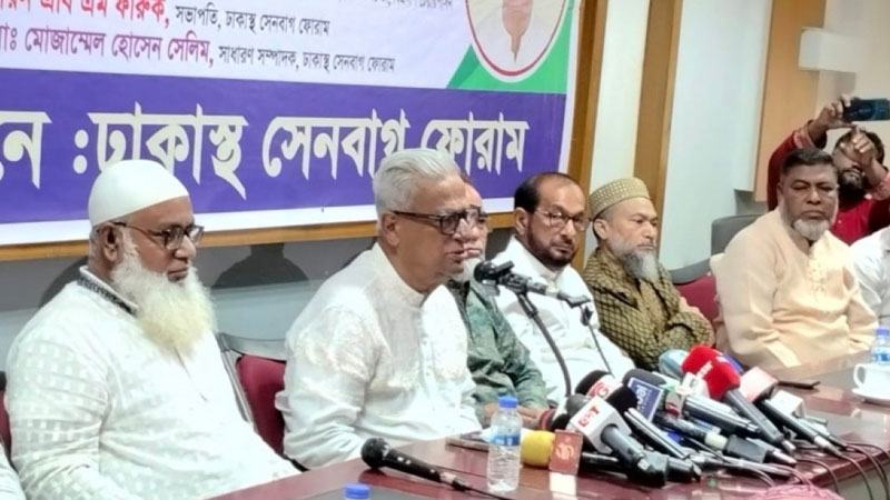 ড. ইউনূসের বক্তব্য দেশের পরিস্থিতি অস্থির করে তুলছে —জয়নুল আবদিন ফারুক