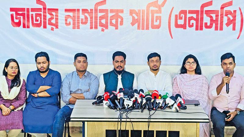 নাহিদ জারা ও আদীব ঢাকায়, আখতার রংপুর, হাসনাত কুমিল্লা, সারজিস লড়বেন পঞ্চগড়ে