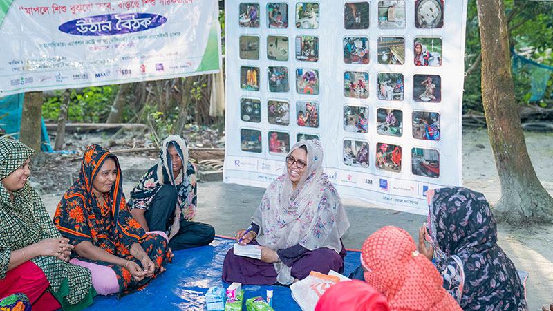 শিশু পুষ্টি ও মাতৃ স্বাস্থ্যসেবার রূপান্তরে উদ্যোক্তানির্ভর উন্নয়ন কর্মসূচি ম্যাক্স ফাউন্ডেশনের