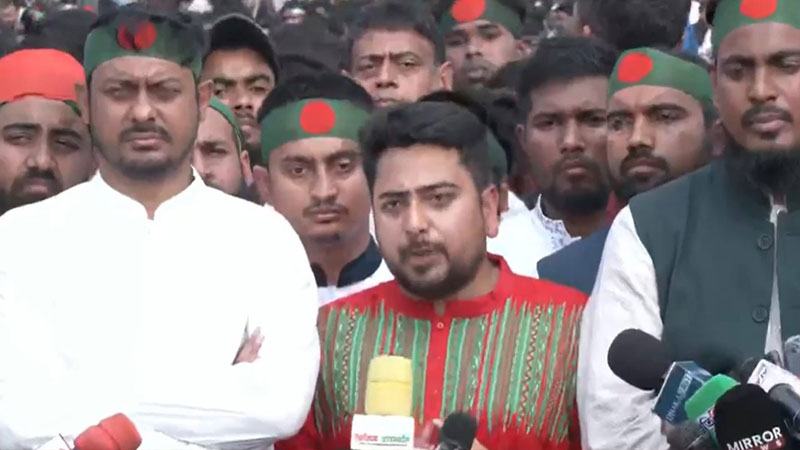 একাত্তর ও চব্বিশের দালালদের বিরুদ্ধে ঐক্যবদ্ধ আছি