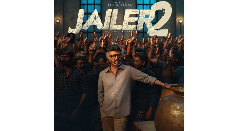 তিনদিনে ‘জেলার টু’র আয় ৩২৫ কোটি রুপি