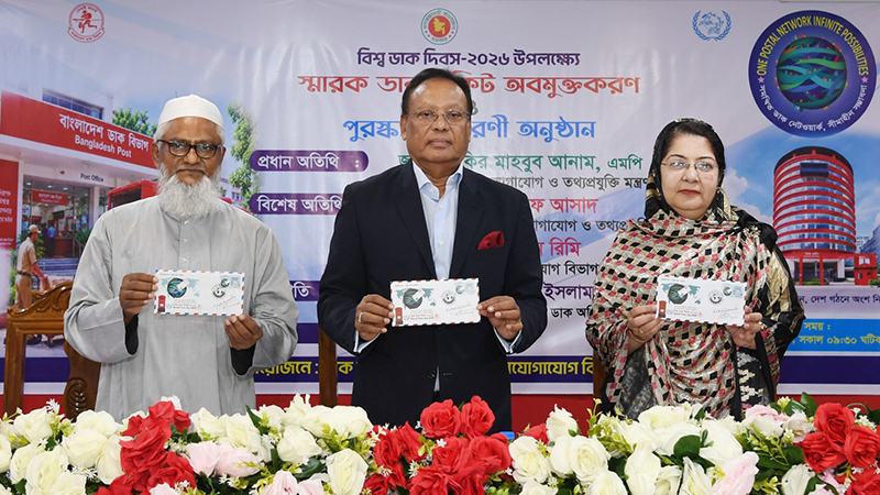‘নগদ’ বিক্রির পরিকল্পনা নেই সরকারের
