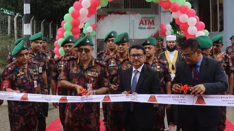 সুনামগঞ্জে ২৮ বিজিবি ব্যাটালিয়নে সীমান্ত ব্যাংকের এটিএম বুথ