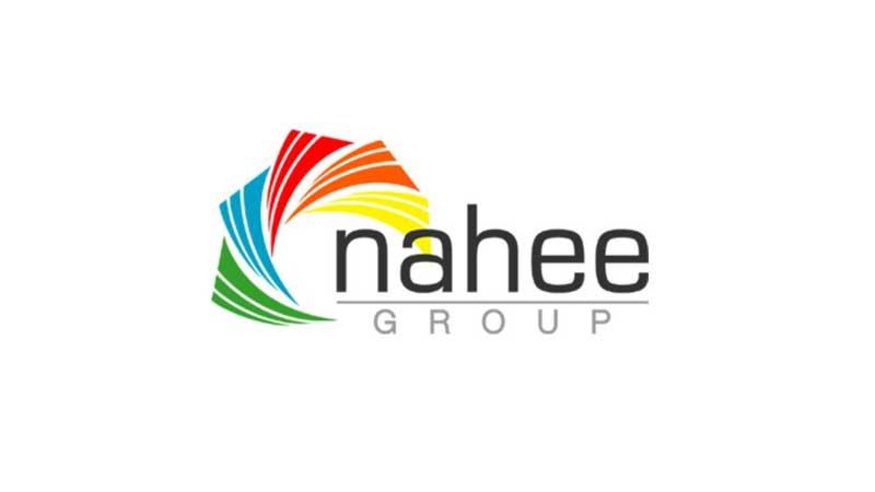 নাহী অ্যালুমিনিয়ামের শেয়ারদর ১১% বেড়েছে
