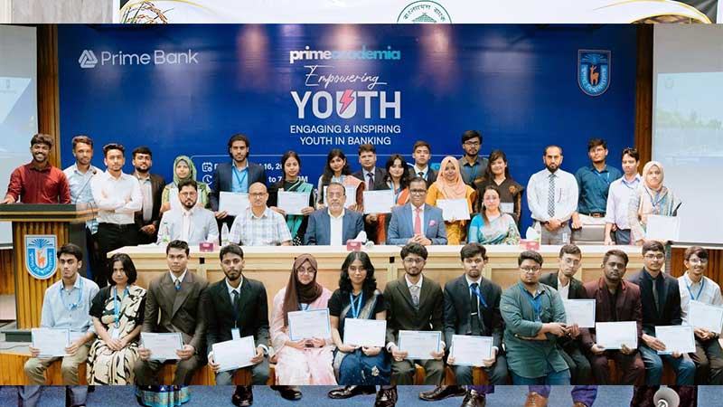 তরুণদের আর্থিক সাক্ষরতা ও ক্যারিয়ার সচেতনতা বাড়ানোর ওপর গুরুত্বারোপ