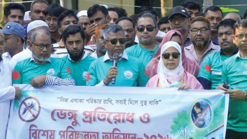 ডেঙ্গু প্রতিরোধে মশক নিধনের পাশাপাশি পরিচ্ছন্ন পরিবেশ জরুরি -জনপ্রশাসন প্রতিমন্ত্রী