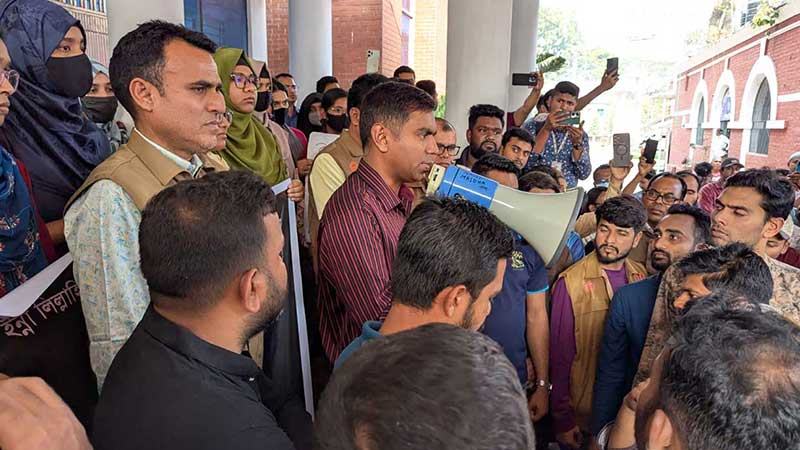 ময়মনসিংহে শিক্ষার্থী হত্যার বিচার দাবিতে বিক্ষোভ