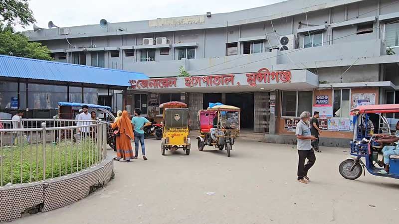 ছয় মাস ধরে অ্যান্টিভেনম নেই মুন্সিগঞ্জ সদর হাসপাতালে