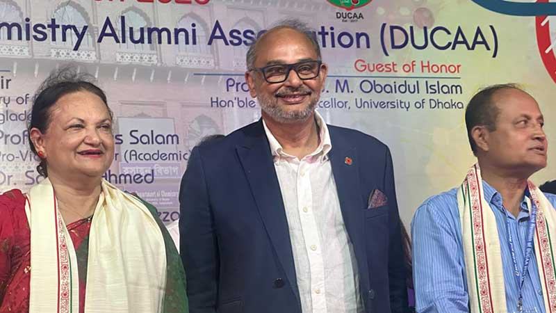 ঢাবিকে গবেষণাভিত্তিক বিশ্ববিদ্যালয়ে রূপান্তরের উপযুক্ত সময় এখনই