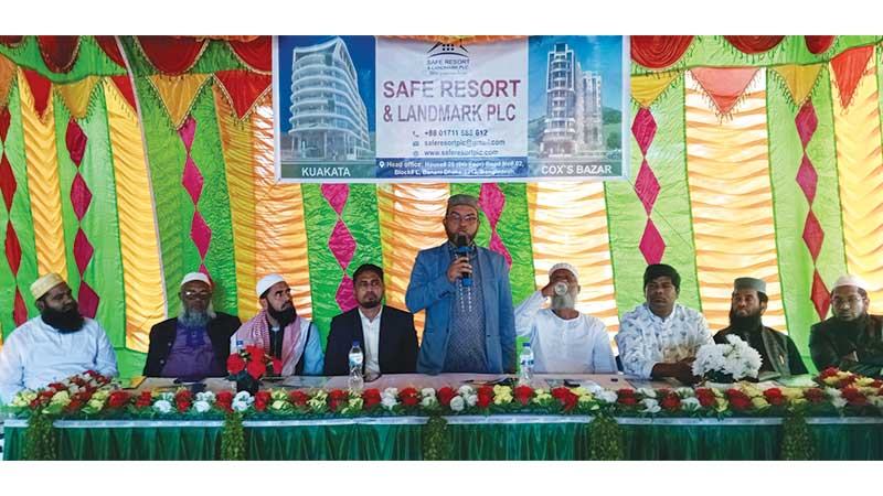 কুয়াকাটায় সেভ রিসোর্টের নির্মাণকাজ শুরু