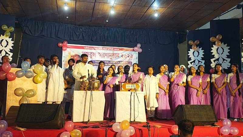 রাঙ্গামাটিতে গান-কবিতায় নজরুল স্মরণানুষ্ঠান