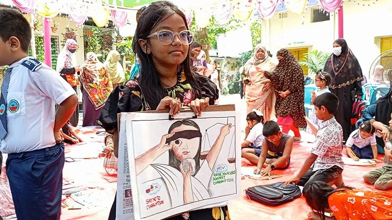 ঝিনাইদহে দুর্নীতিবিরোধী চিত্রাংকন ও রচনা প্রতিযোগিতা