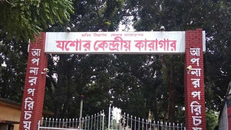 পোস্টাল ব্যালটে ভোট দিলেন যশোর কারাগারের ১০০ বন্দি
