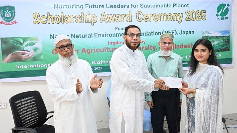 জাপানের এনইএফ বৃত্তি পেল গাকৃবির ২০ শিক্ষার্থী