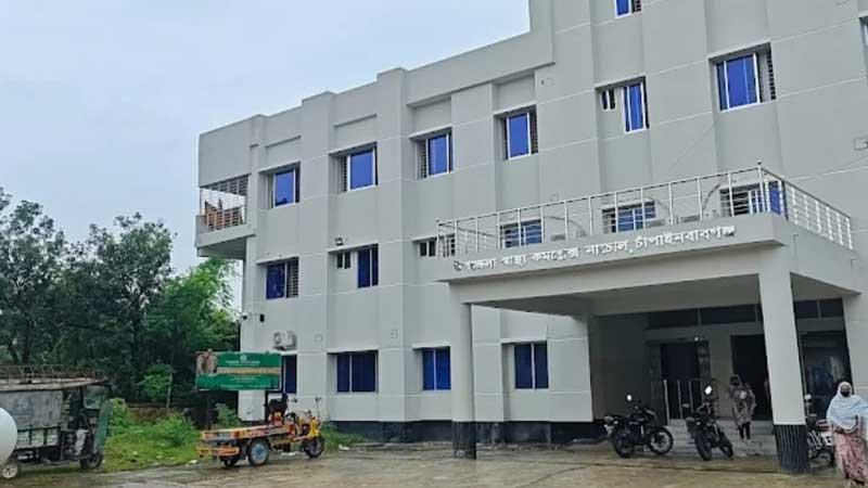 কাগজ-কলমে থাকলেও বাস্তবে নেই ভৌত অবকাঠামো